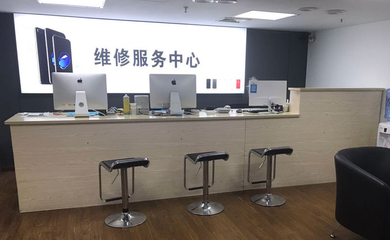 新民绍兴苹果手机维修点查询（11换电池要多少钱）